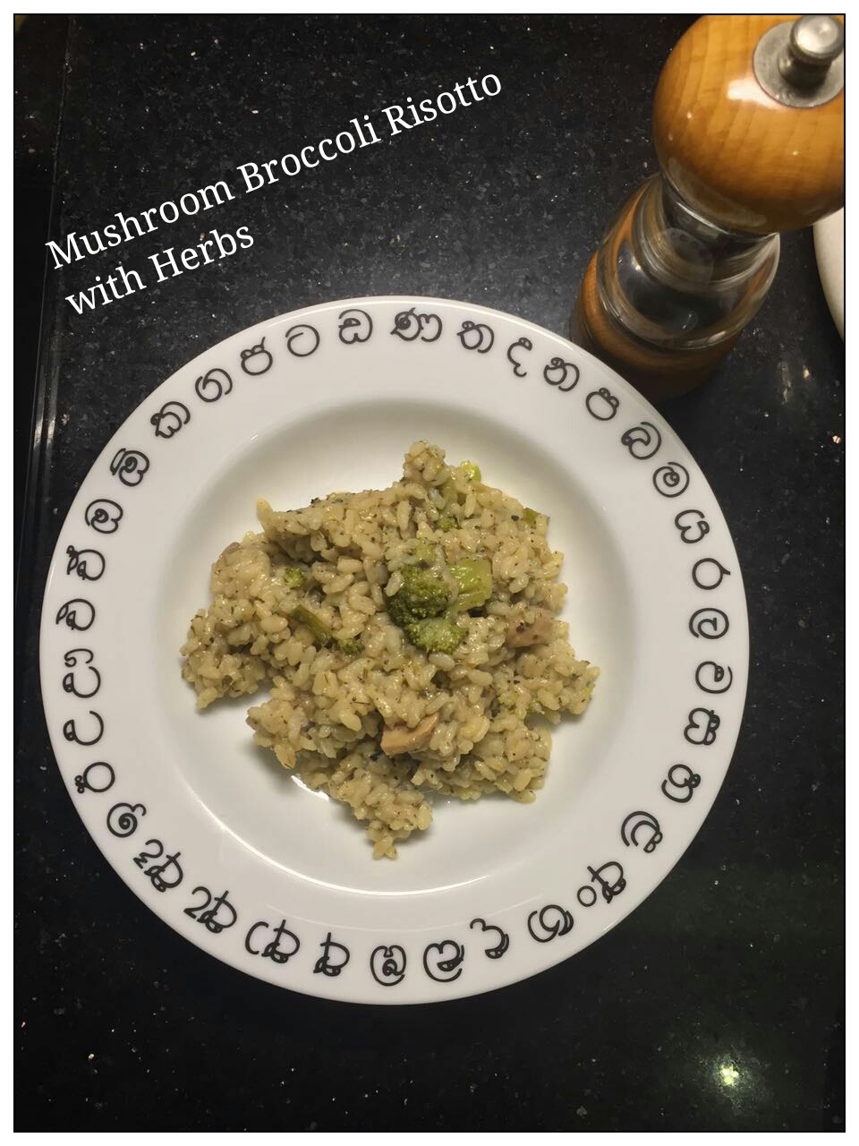 MUSHROOM BROCCOLI RISOTTO WITH HERBS EASY RECIPE