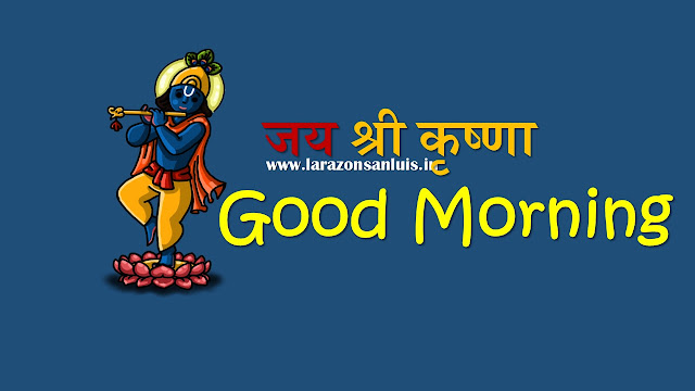 jai-shri-krishna-good-morning-images