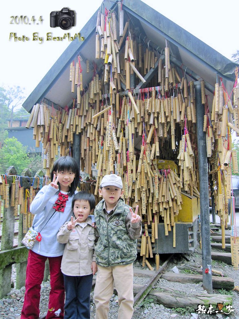 張君雅小妹妹廣告拍攝景點|平溪老街~就是在這裡拍