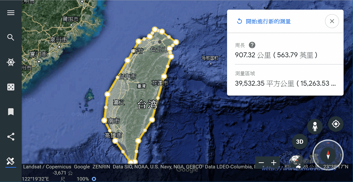 Google Earth 測量任意地點的距離、周長、面積