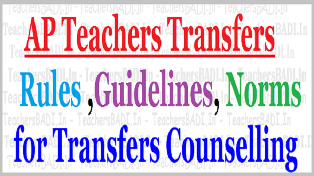 Draft AP Teachers, Head Masters Transfers Guidelines,Norms,Rules 2017 Draft AP Teachers, Head Masters Transfers Guidelines,Norms,Rules 2017