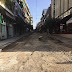 Ιωάννινα:Στο τελικό στάδιο η ανακατασκευή του άξονα Βηλαρά-Βαλαωρίτου- 28ης Οκτωβρίου»  