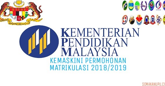 Kemaskini Borang Permohonan Matrikulasi 2021 2022 Online Semakan Upu