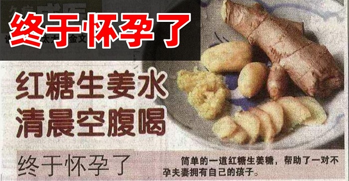 http://www.sharetify.com/2015/11/blog-post_66.html