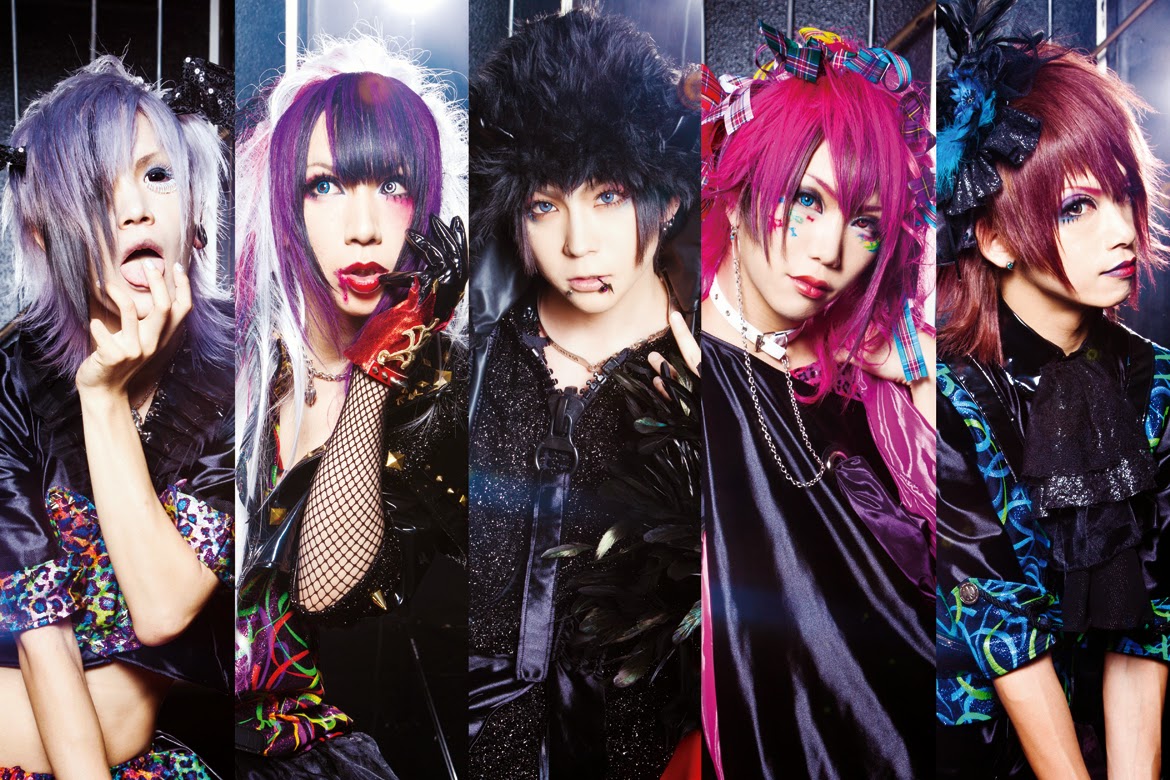 Is sick 2. Is sick 2. Sick2 группа. Is sick 2. мама болеет.