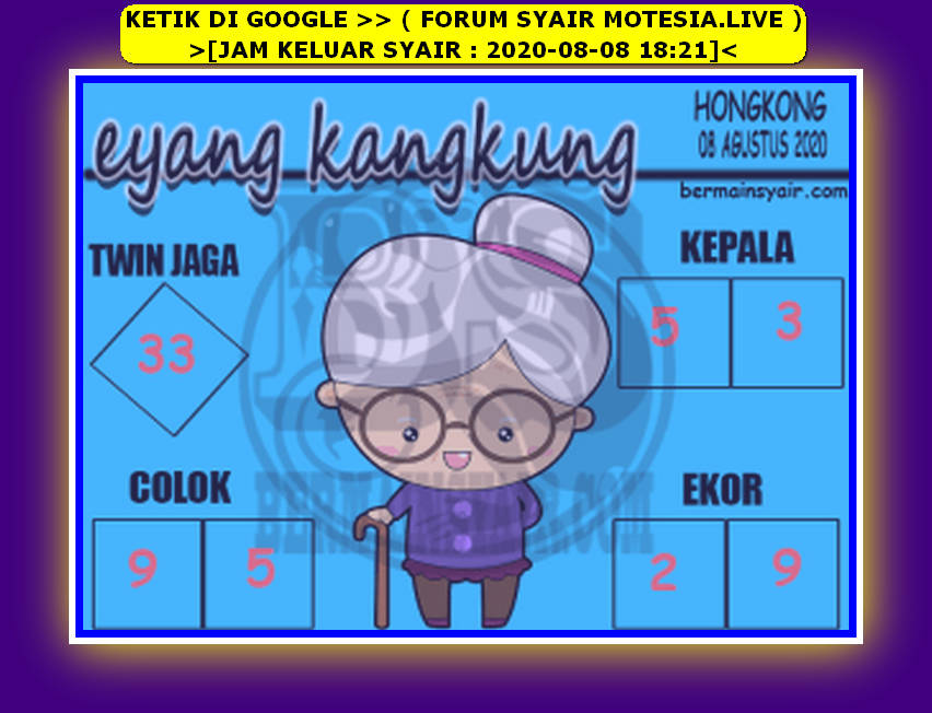 SYAIR HK ASIKTOTO