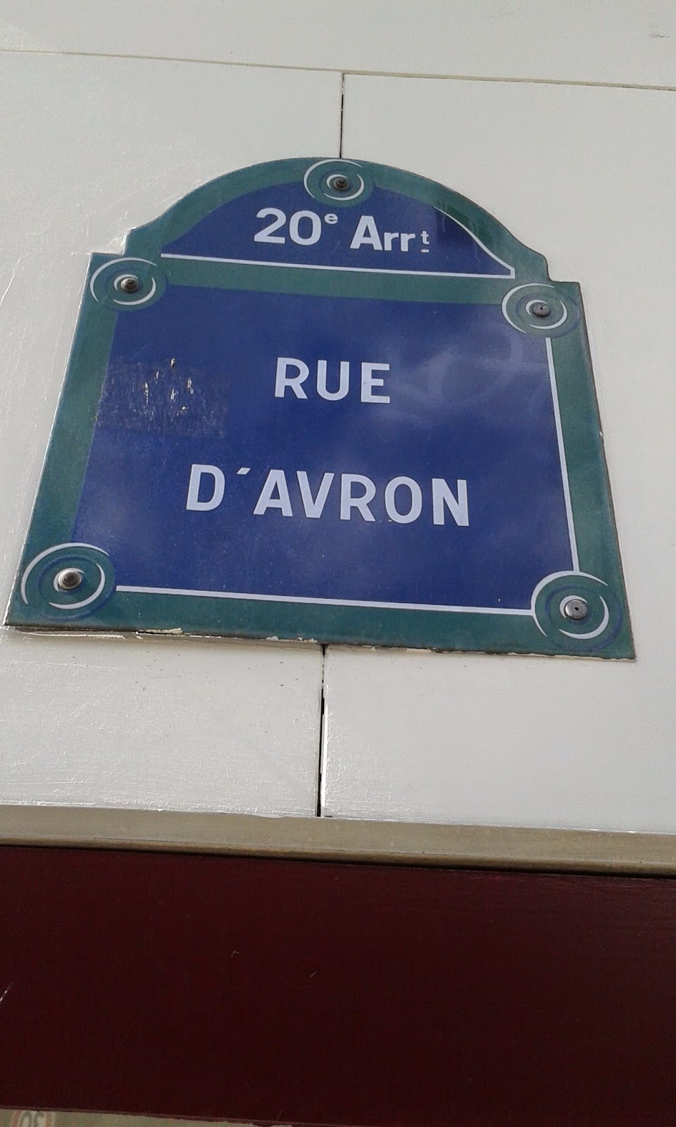 La rue d’ Avron Paris 20ème La rue d’ Avron Paris 20ème