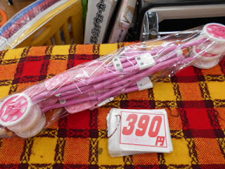 中古品の人形用バギー３９０円