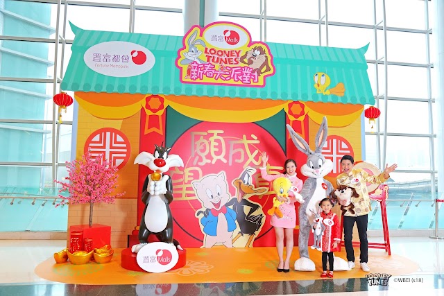 【好去處】LOONEY TUNES進駐置富Malls 舉行新春大派對 