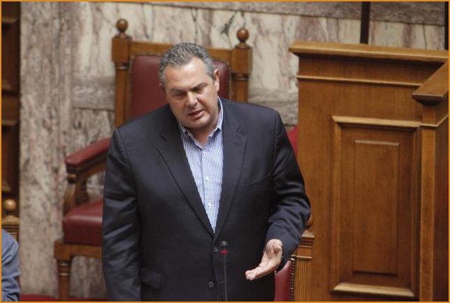 ΚΛΙΚ ΓΙΑ ΜΕΓΕΝΘΥΣΗ