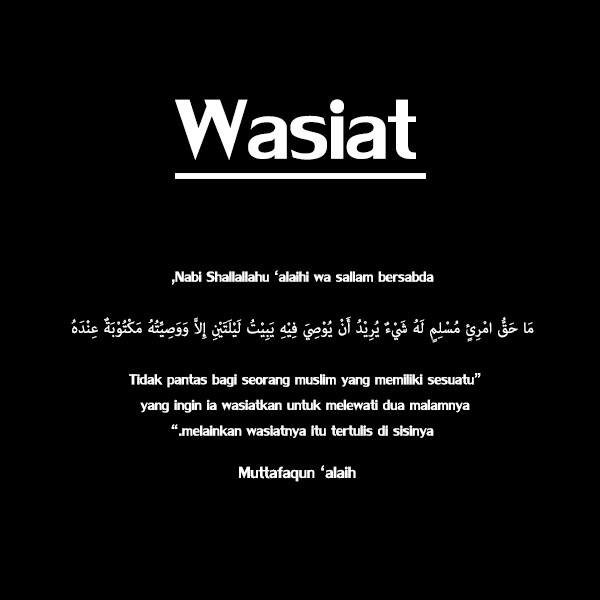 wasiat