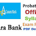 Canara Bank PO Syllabus Exam Pattern PDF Download