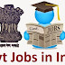 online government job apply kaise kare
