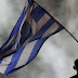 ΜΠΗΚΕ ΣΕ ΕΦΑΡΜΟΓΗ !!!! Σχέδιο αποσταθεροποίησης της Ελλάδας με "λάθρο", Τούρκους, Αλβανούς και Γερμανούς να επιχειρούν υποστολή της Σημαίας
