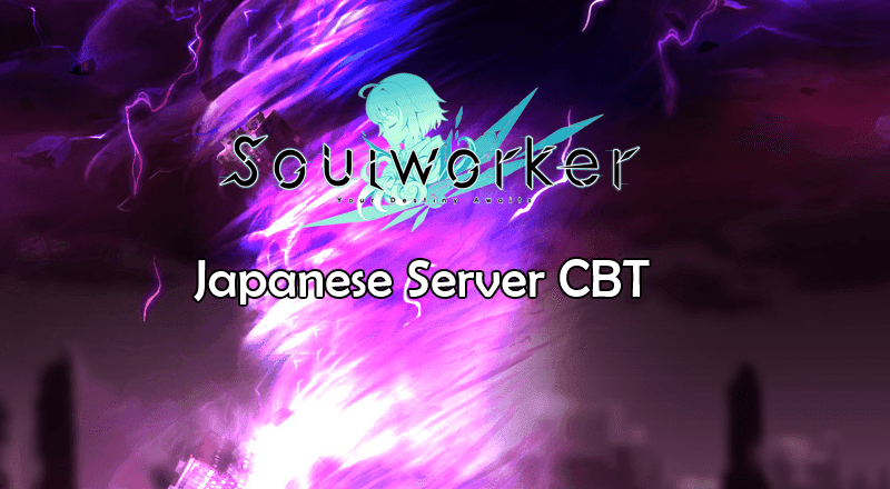 elsword japan registration guide Elsword:: fall in love with laby, the newest and cutest member of.