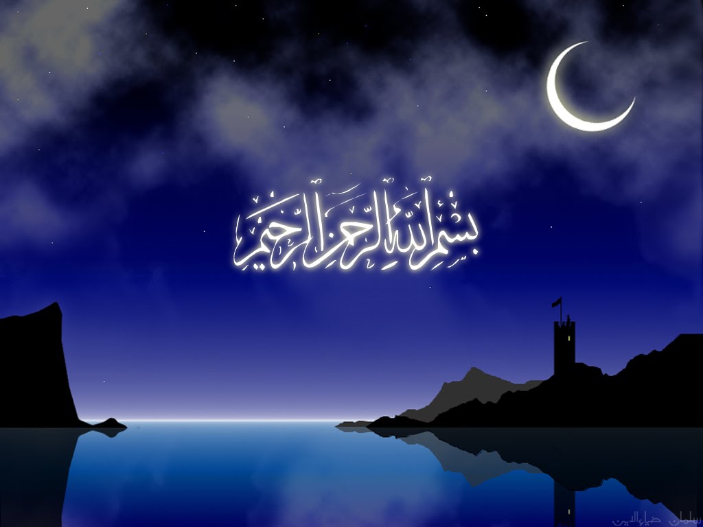 BERBAGI GAMBAR Gambar Islami BERBAGI GAMBAR Gambar Islami
