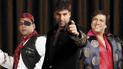 भागम-भाग भागम-भाग का सीक्वल