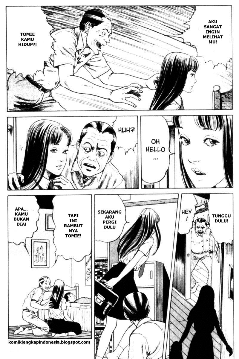 томиэ читать. томие дзюндзи ито. том 2. томие каваками манга. хоррор манга дзюндзи ито.