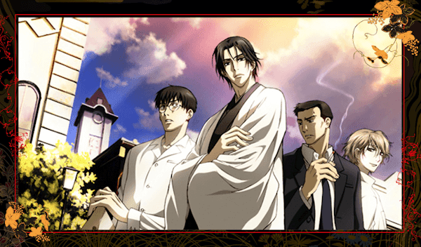 Mouryou no Hako