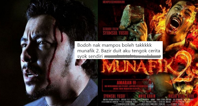 Maksud Seperti Katak Di Bawah Tempurung