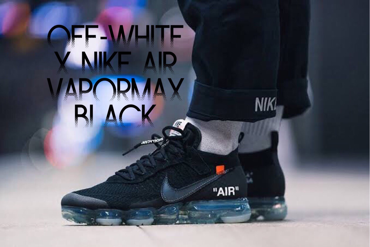 nike off white vapormax 2.0 legit check off 66