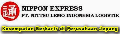 Lowongan kerja di Cikarang PT. NITTSU LEMO INDONESIA LOGISTIK