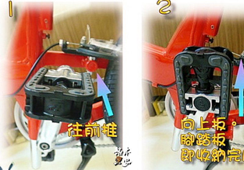 GIANT FD-17S|捷安特折疊車|fd 17s價格開箱|fd-17s規格|捷安特fd 17s