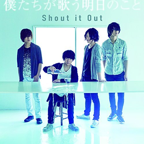 [Single] Shout It Out – ハナウタ (2016.03.14/MP3/RAR)