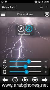 Download Relaxing Rain app to relax with the sound of rain soothing music