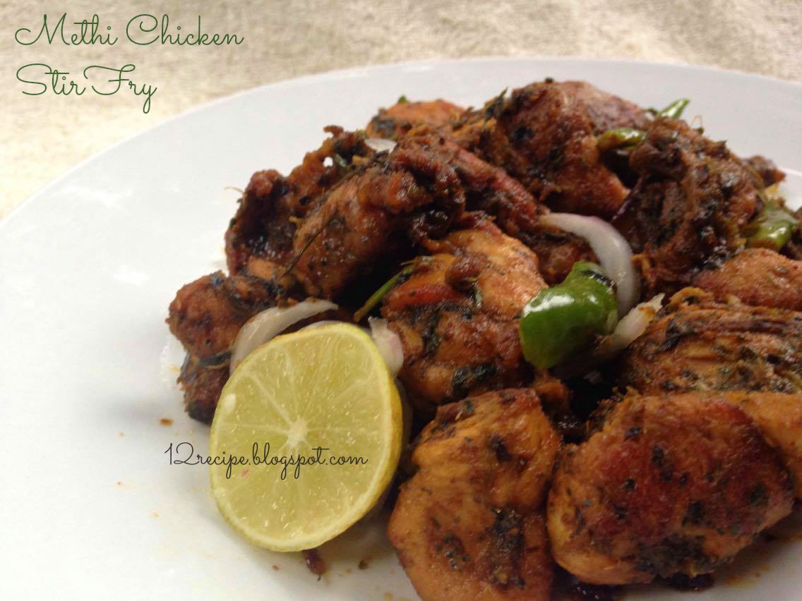 Methi Chicken Stir Fry Recipe Book