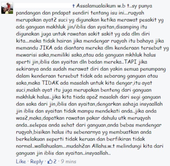 Jangan pasang Ayat-Ayat Ruqyah di dalam kereta