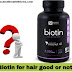 Biotin in hindi