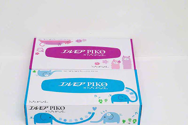 Unopened Pink and blue tissue boxes 