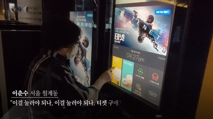 이미지에 대체텍스트 속성이 없습니다; 파일명은 2020-09-10-163441.png 입니다.