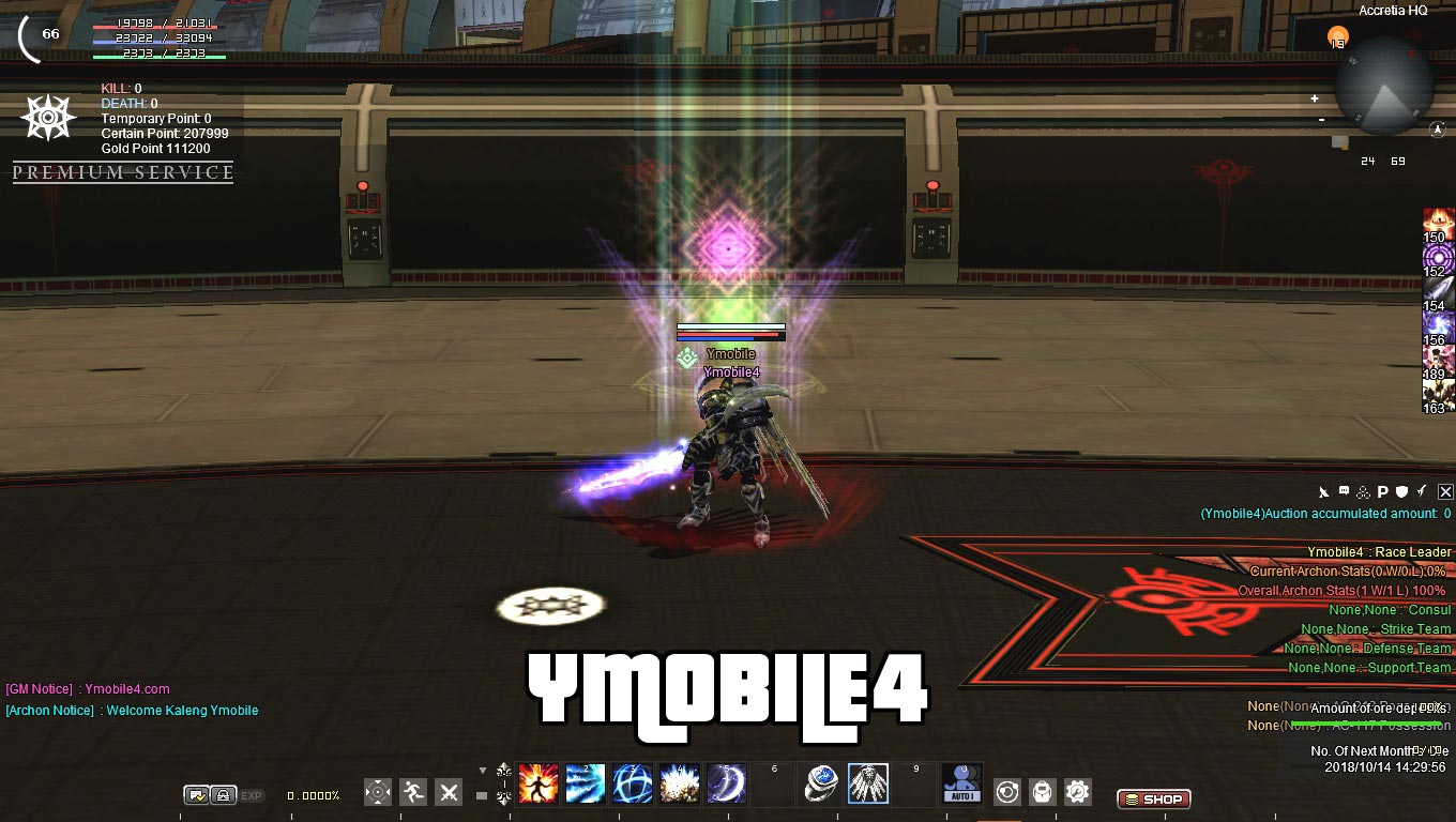 Tutorial RF Offline Seven Jon