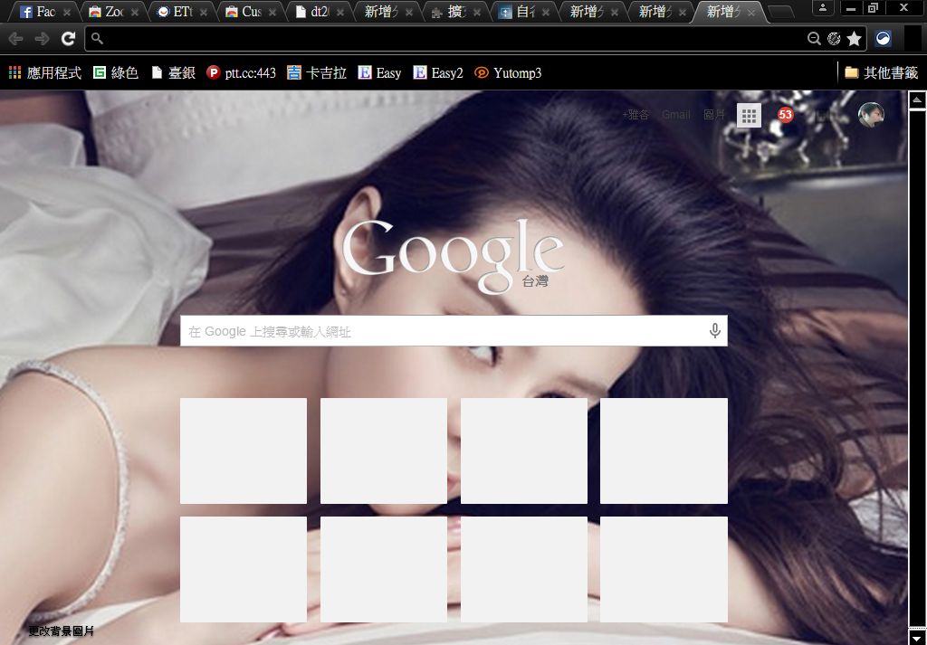 隨意更換新分頁背景圖片，高自訂性可多張隨機顯示，Custom Google™ Background！(Chrome擴充功能)