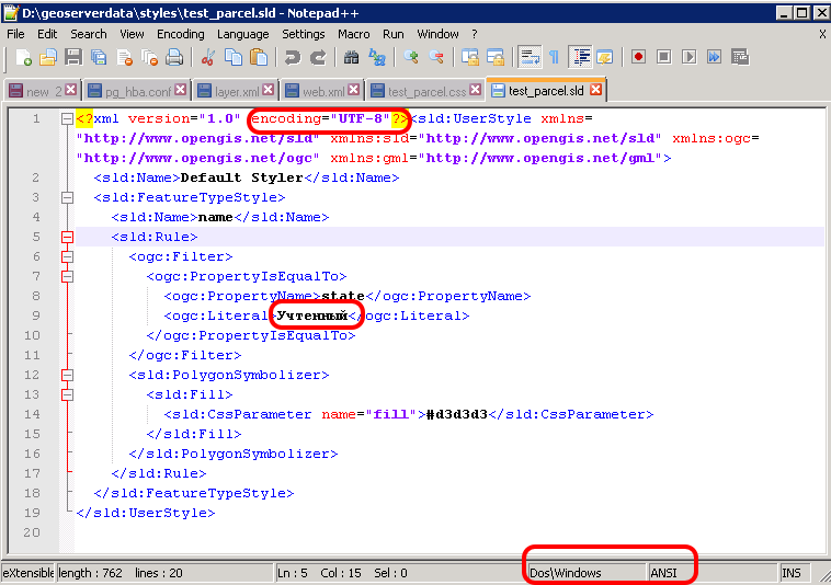 Файл кодировки xml. Файл кодировки xml. Файл. Xml код. Xml файл.