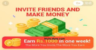 uc-browser-free-paytm-cash-bank-money uc-browser-free-paytm-cash-bank-money