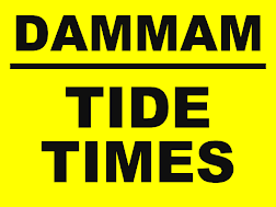 Dammam Tide Times