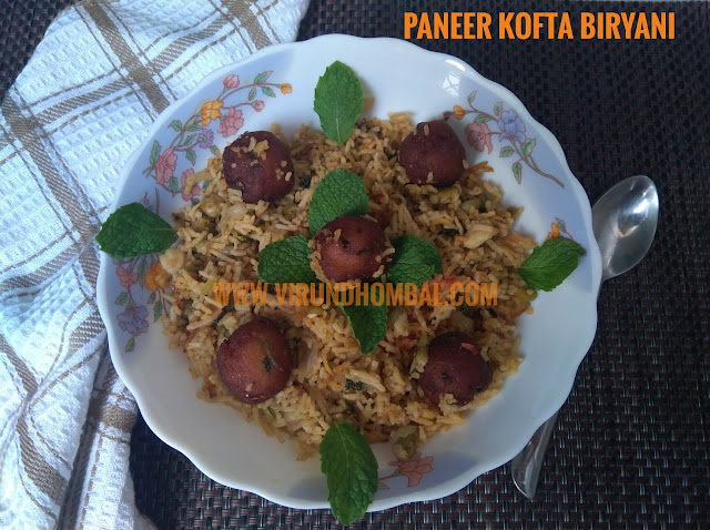 Paneer Kofta Biryani Paneer Kofta Biryani - Paneer Kofta Biryani is an easy biryani prepared with paneer koftas and other basic spices. This paneer kofta biryani is a favourite lunch for my son for his lunch box. I prepared the koftas with homemade paneer, besan flour and other seasonings and then formed into koftas. The koftas are deep fried in oil and then we have to add it in the rice in the final step. If you are looking for an easy biryani for a family party, this paneer kofta biryani suits perfectly. There is not much chopping work, plus the koftas attracts your guests.