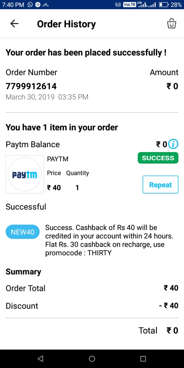 paytm new 40