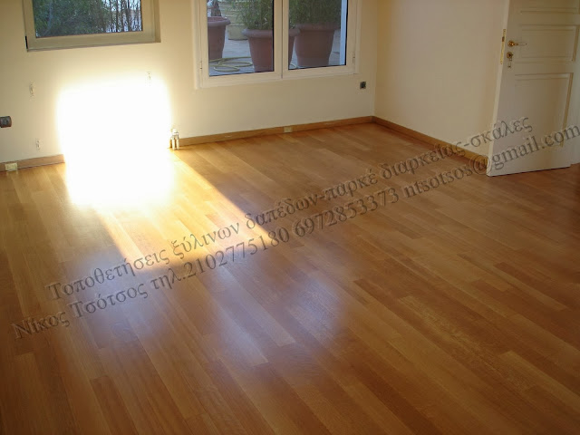 ξύλινο πάτωμα