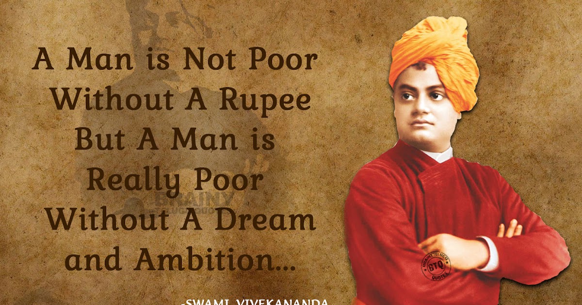 Youth Inspirational Quotes By Swami Vivekananda_Inspirational Words