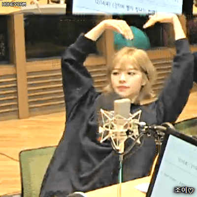 171214 강타의 별밤 라디오 트와이스 정연.gif | 인스티즈