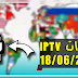 سيرفرات IPTV مسربة تصل مدتها حتى الى عام كامل مجانا - 18/06/2018