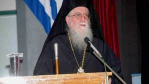 Γιάννενα: Επιστολή Μητροπολίτη Κόνιτσας Προς Τους 2 Κρατουμένους Στρατιωτικούς Στην Αδριανούπολη