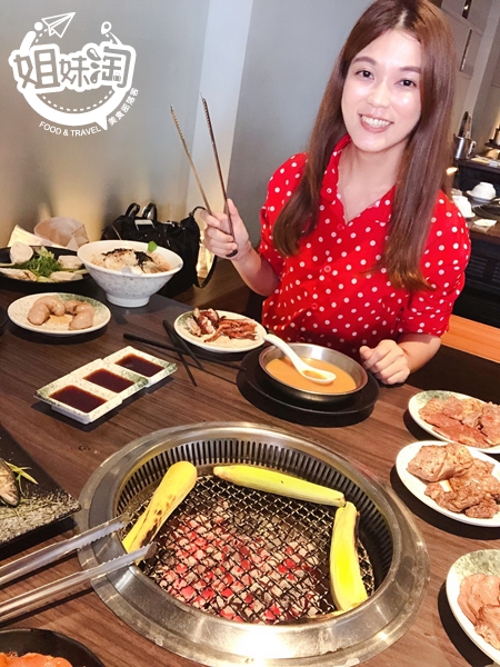 澤野燒肉屋-高雄美食推薦燒烤吃到飽
