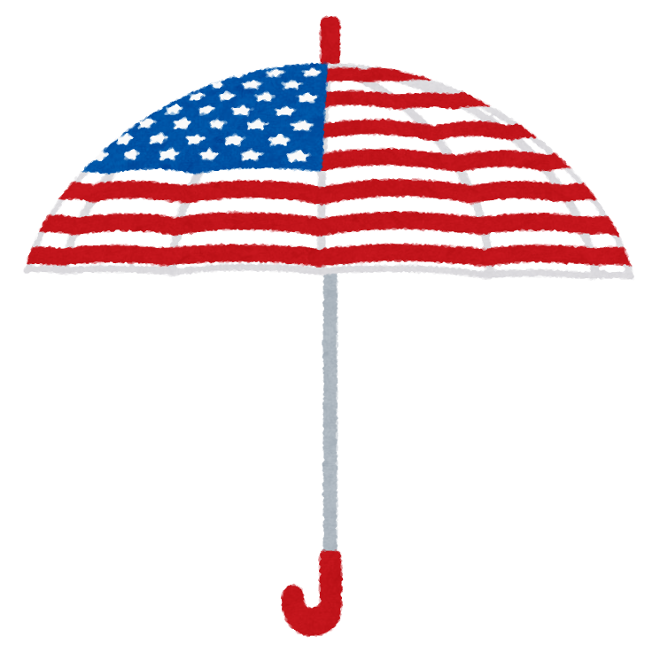アメリカ柄の傘のイラスト かわいいフリー素材集 いらすとや