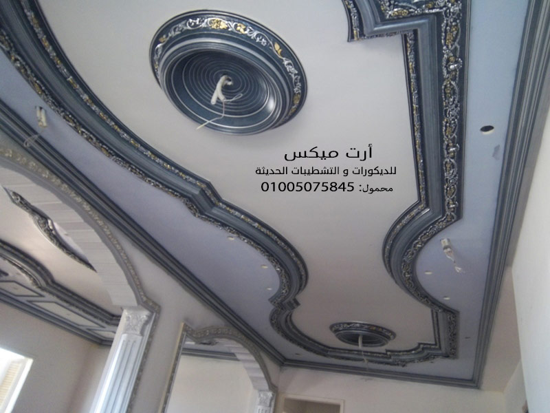 أثاث مودرن و ستيل دمياط معارض الموبيليات بدمياط الشركات و المصانع