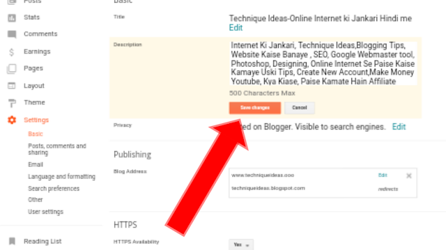 Blogger me Description kaise add kare Blogger me Description kaise add kare